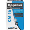 Клей для плитки Церезит CM 16 5 кг