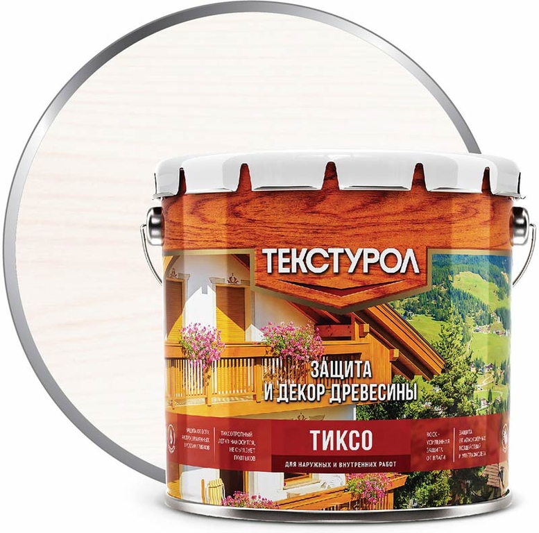 Текстурол Тиксо деревозащитное средство
