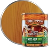 Текстурол Wood Aqua Matt деревозащитное средство на водной основе