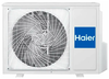 Сплит система HAIER HSU-09HPL203/R3