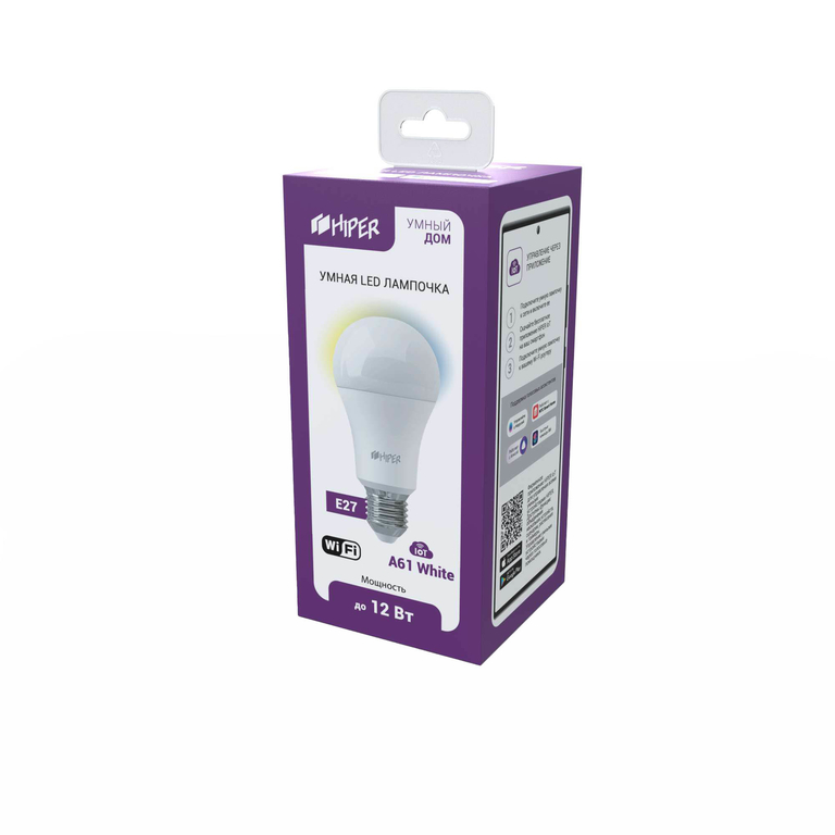 Умная LED лампочка Hiper A61 White (E27)