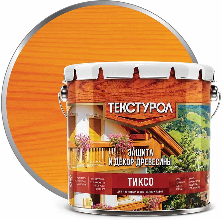 Текстурол Тиксо деревозащитное средство
