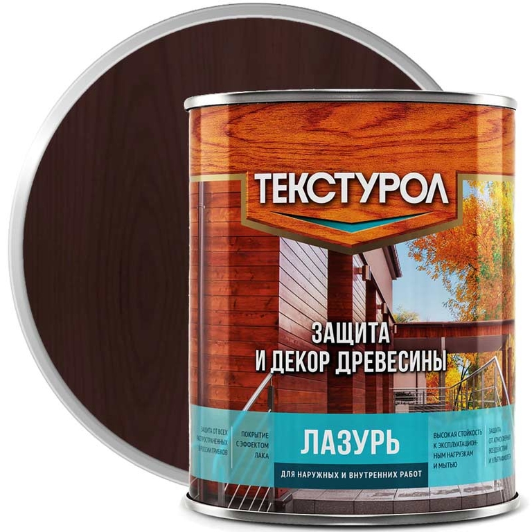 Текстурол Лазурь деревозащитное средство