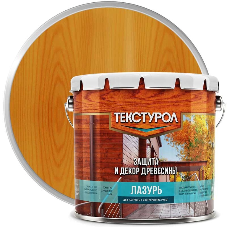 Текстурол Лазурь деревозащитное средство
