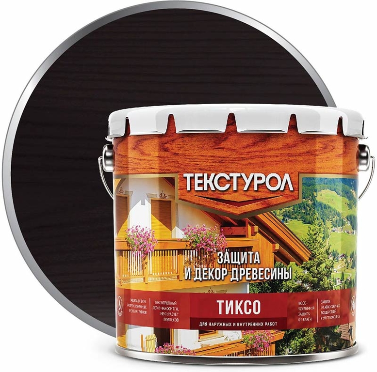 Текстурол Тиксо деревозащитное средство