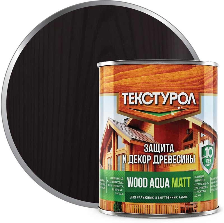 Текстурол Wood Aqua Matt деревозащитное средство на водной основе