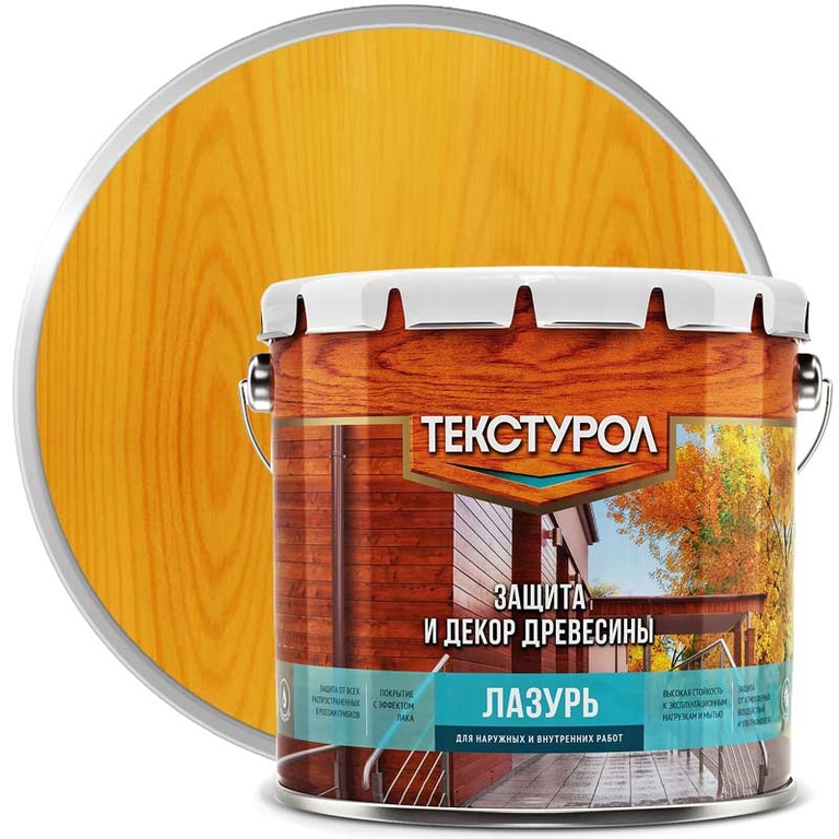 Текстурол Лазурь деревозащитное средство