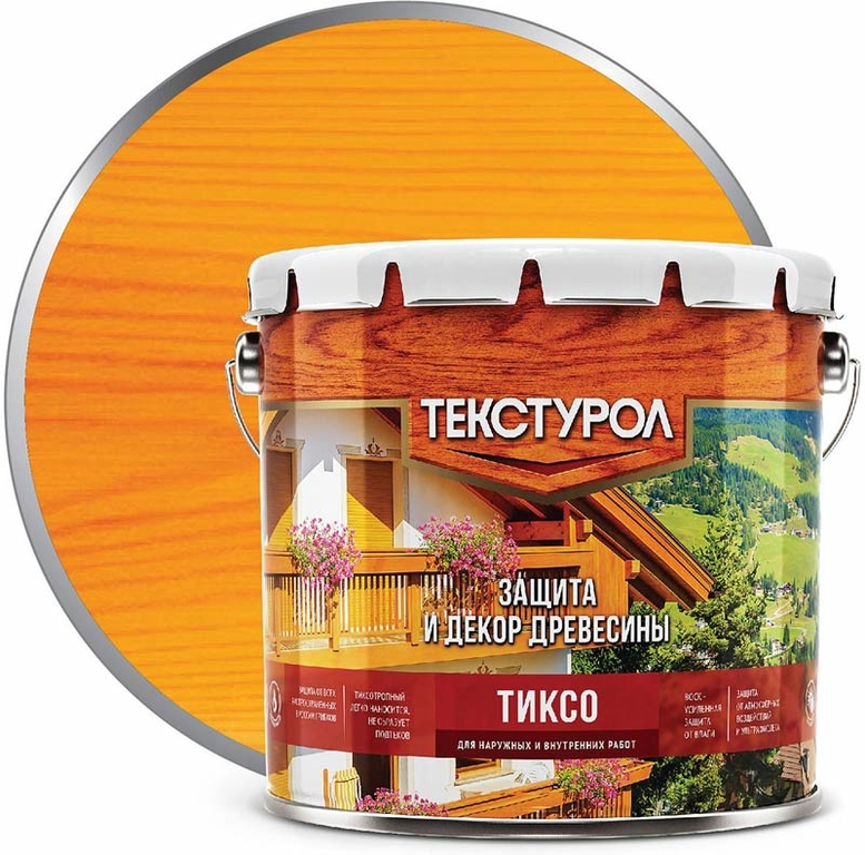 Текстурол Тиксо деревозащитное средство