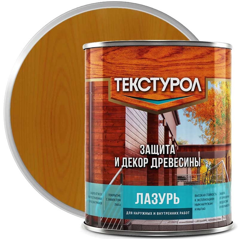 Текстурол Лазурь деревозащитное средство