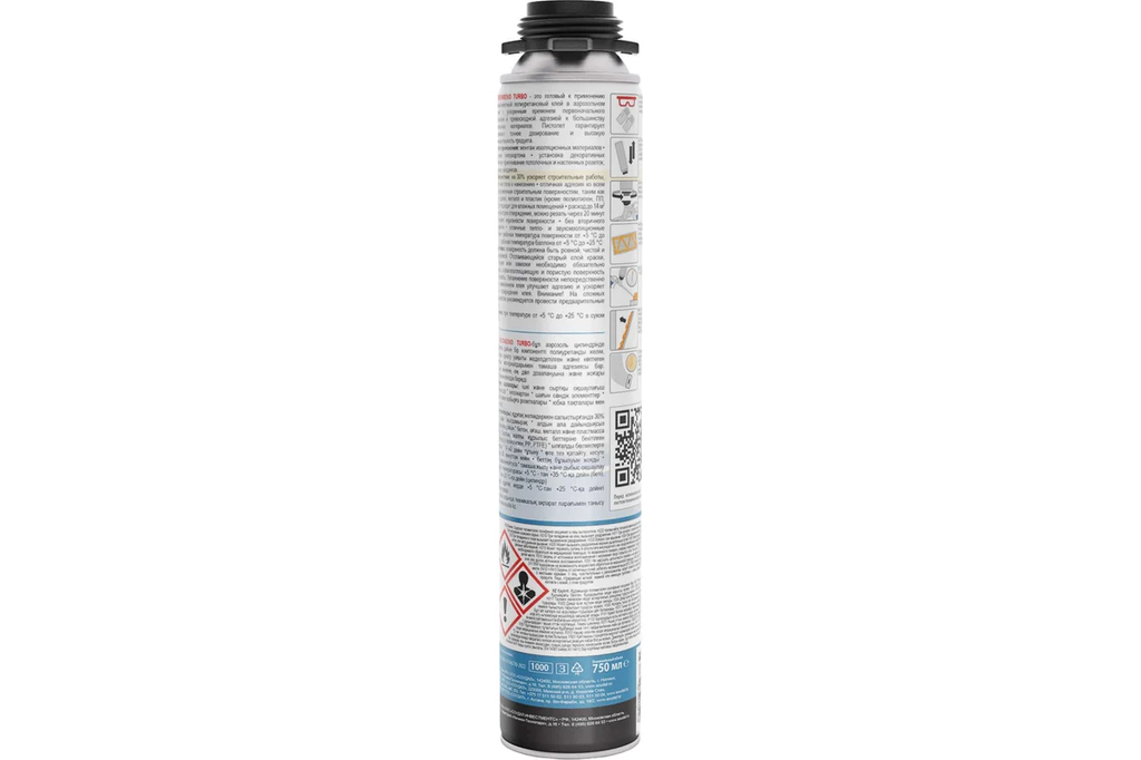 Полиуретановый клей  SOUDAL BOND TURBO