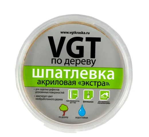 Шпатлевка по дереву Экстра ВГТ 